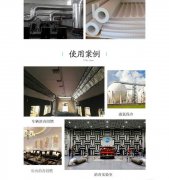 防火海綿多少錢一平米？哪個廠家價格低？