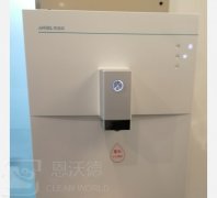 壁掛飲水機(jī)臟了怎么清洗？教你一招輕松除水垢